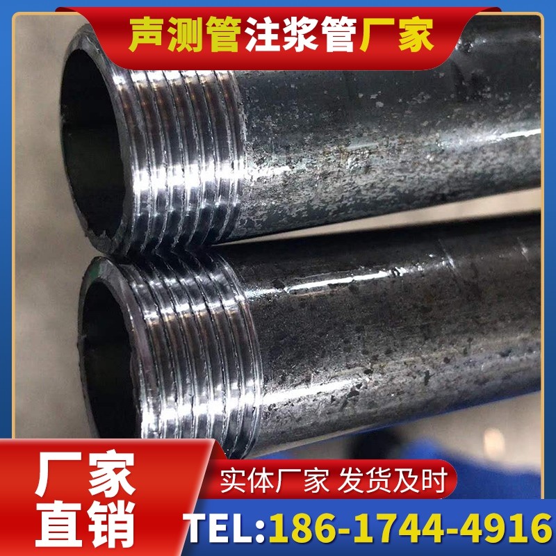 郧西打桩声测管的定制化服务与异形桩基适配