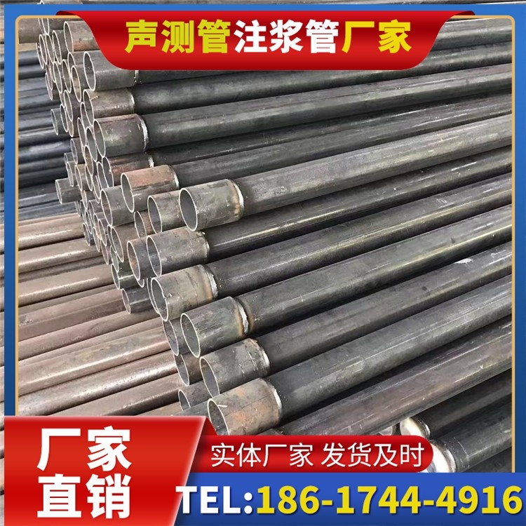 郧西桩基施工声测管的废旧管材回收与再利用