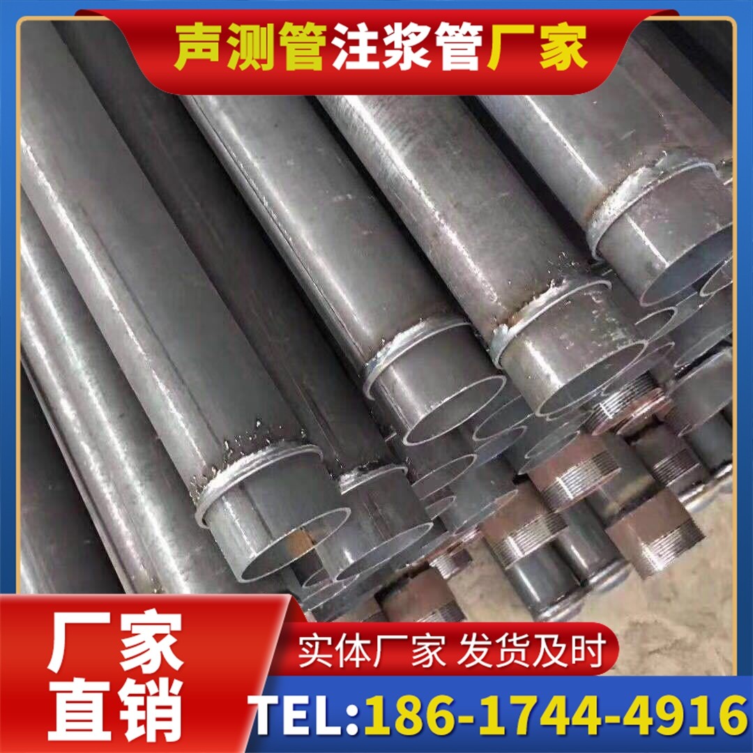 郧西桩基声测管施工中的测量控制技术