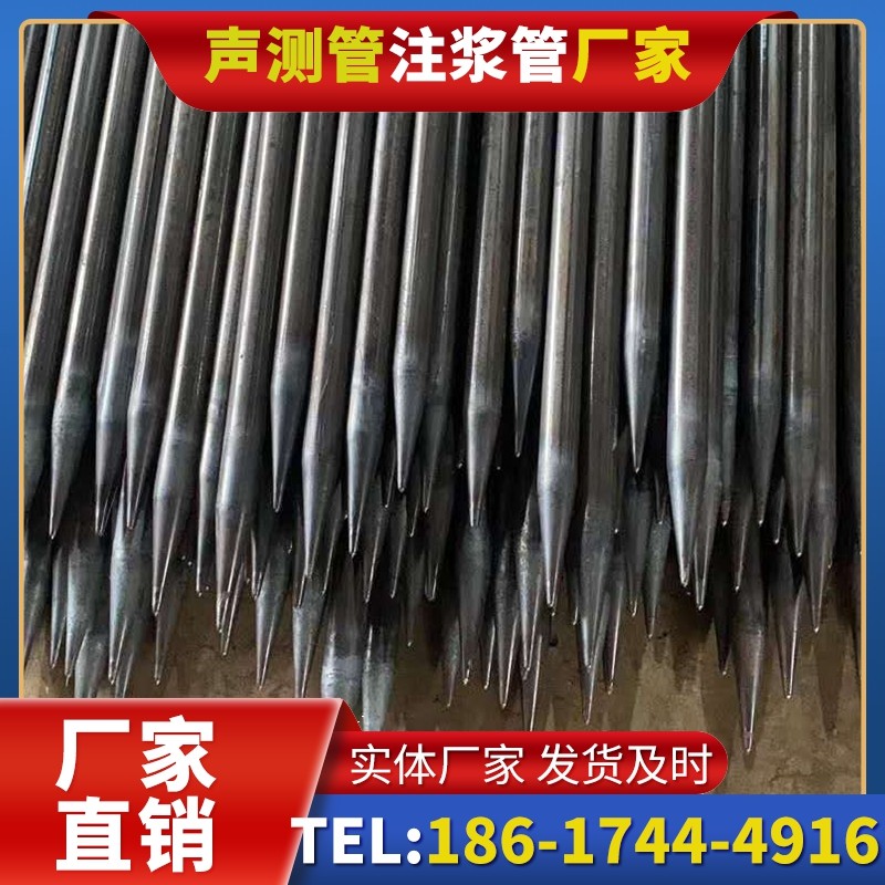 郧西桥梁桩基声测管的荷载适应性设计