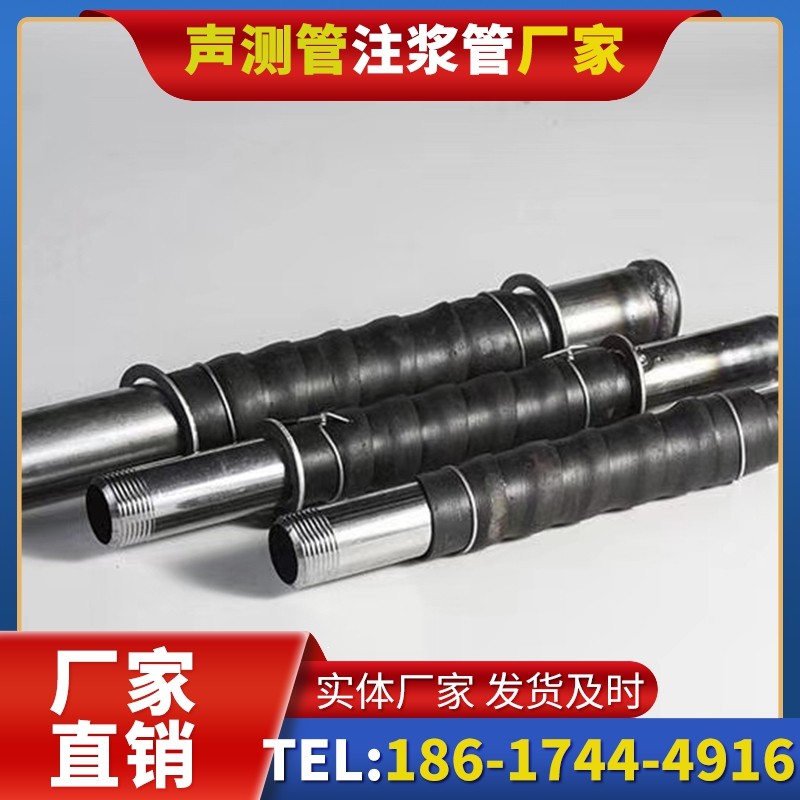 郧西打桩声测管的检测数据解读与应用
