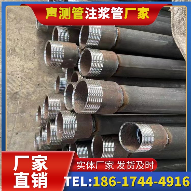 郧西采购批量对声测管价格的影响及议价策略