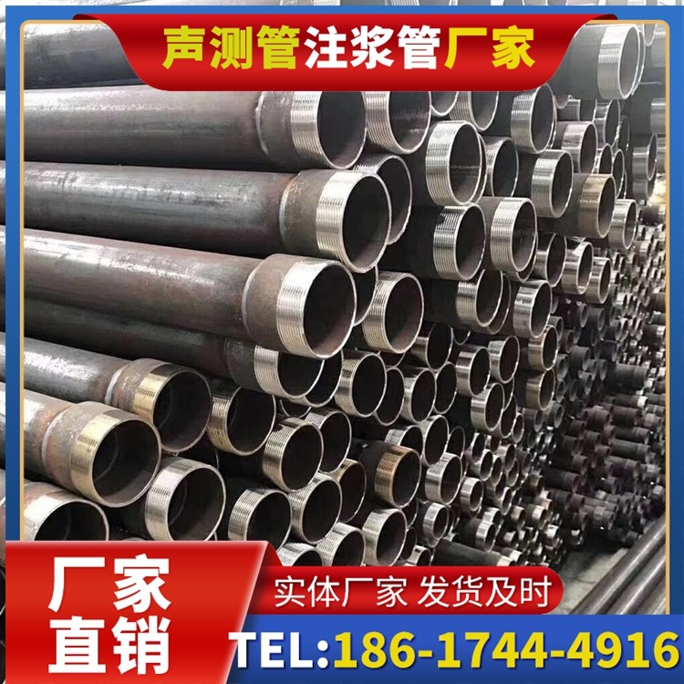郧西桩基声测管在高层建筑施工中的质量把控重点