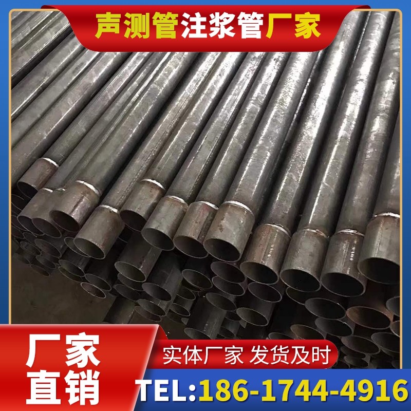 郧西套筒式声测管的用户常见疑问与解答