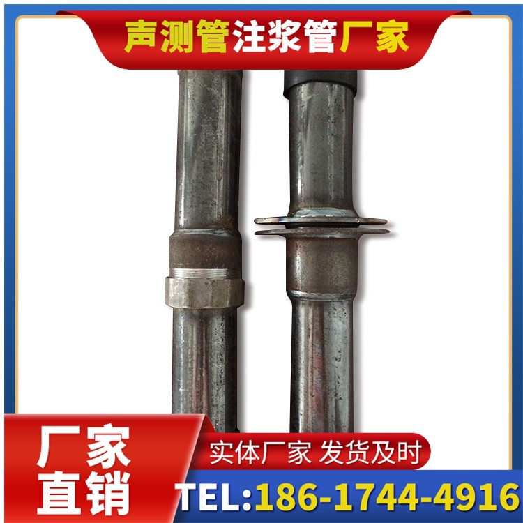 郧西桩基施工声测管与混凝土浇筑的协同控制要点