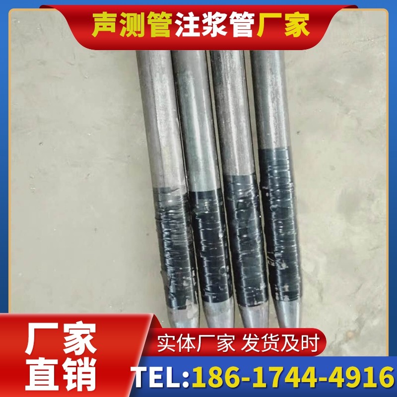 郧西桩基声测管的使用寿命影响因素与延长方法